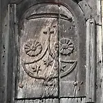 Casa Martin *