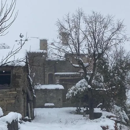 シャレー Casa Martin